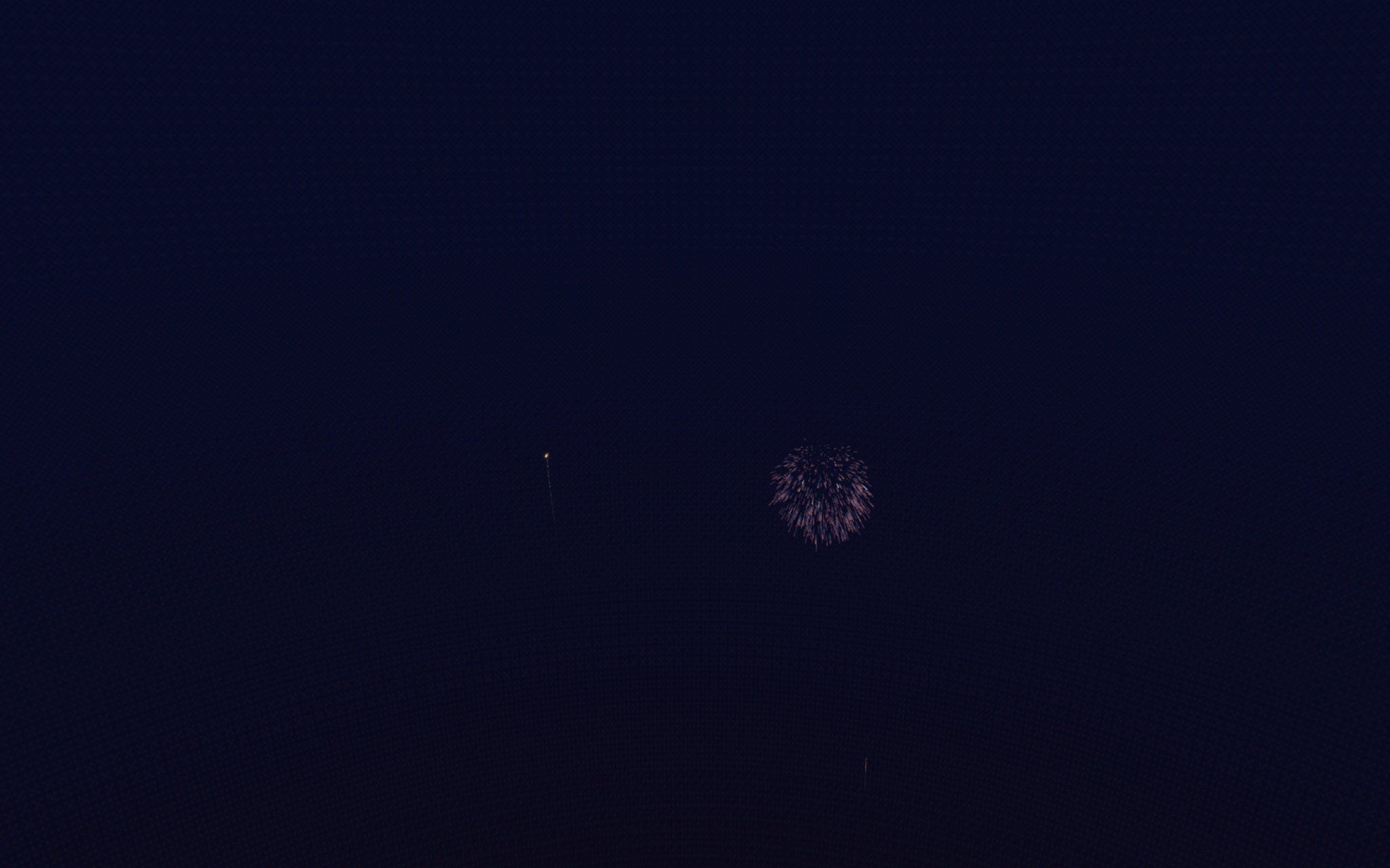 Visualizer · fireworksUltra-three-quarter