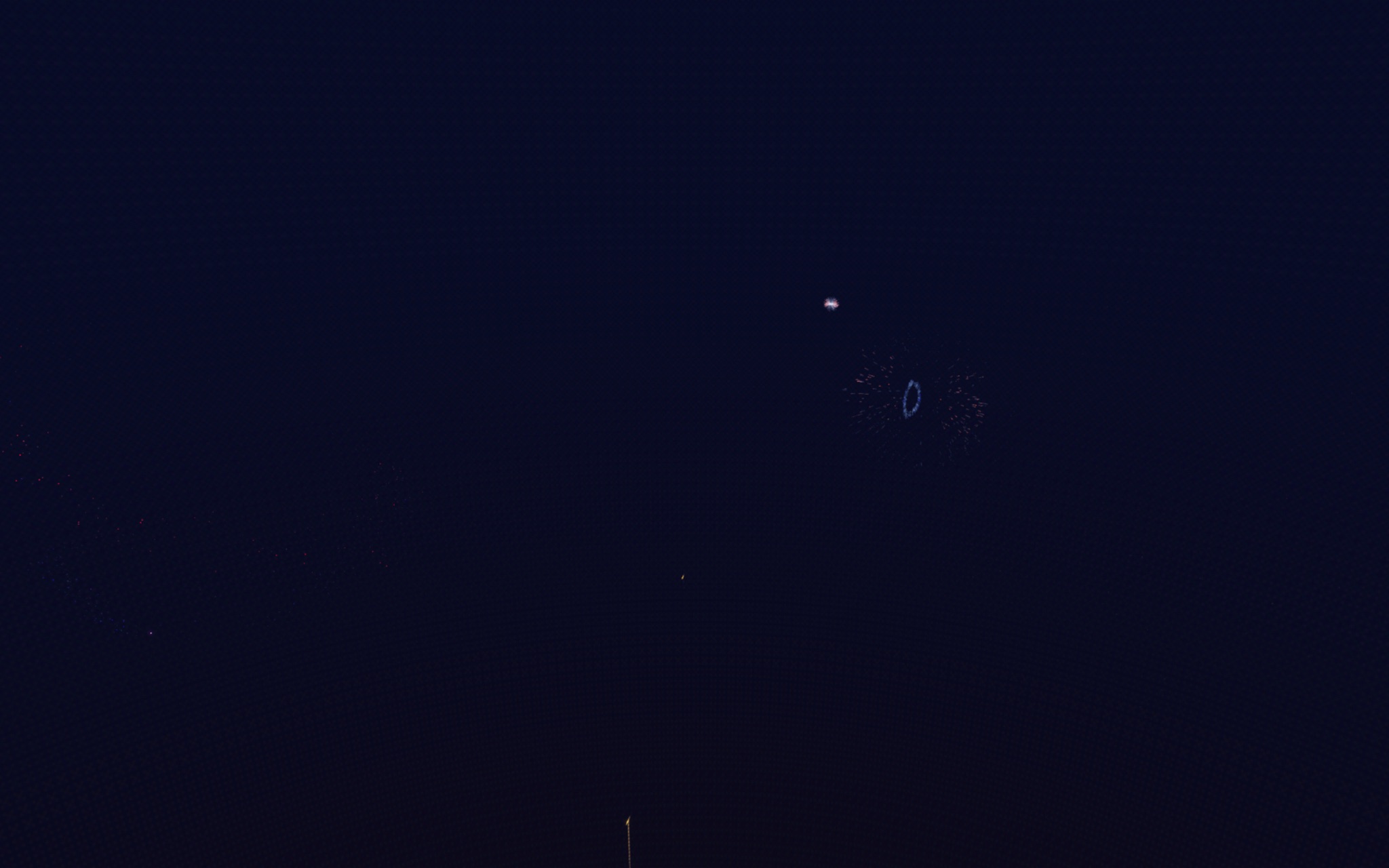 Visualizer · fireworksUltra-three-quarter